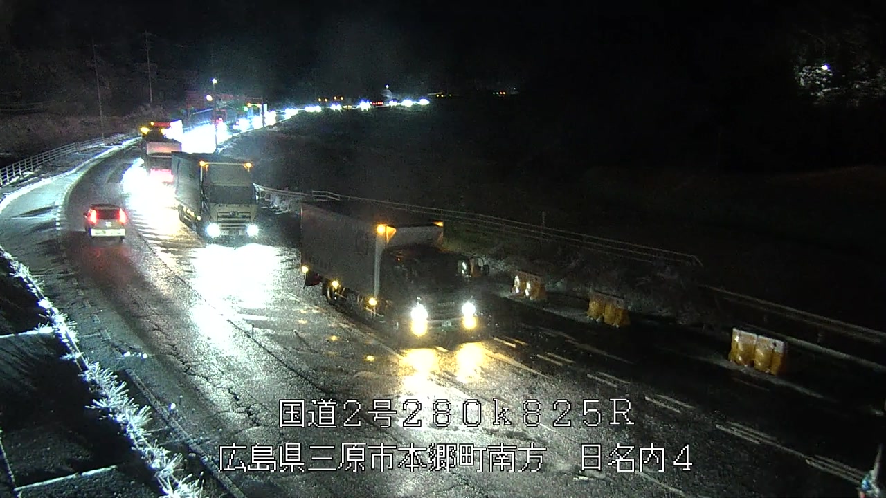 2026年02月08日21時