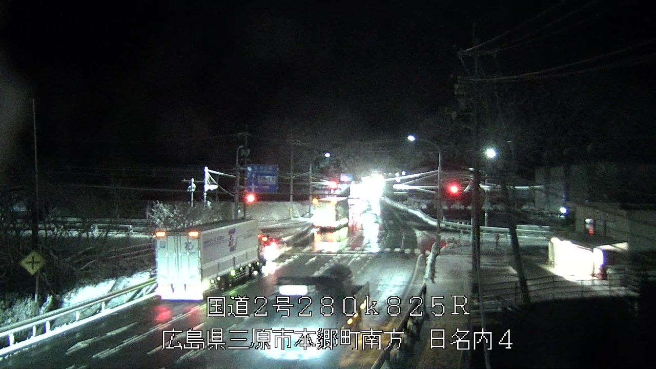 2026年02月08日22時