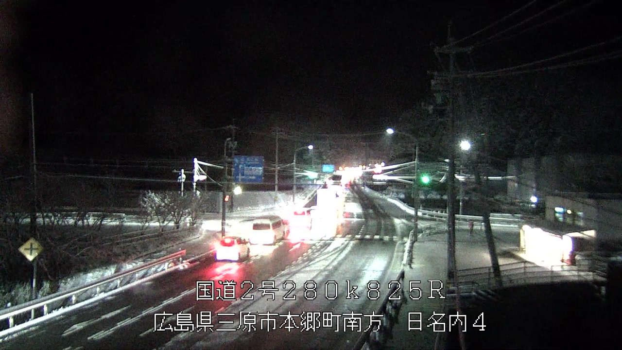 2026年02月08日23時