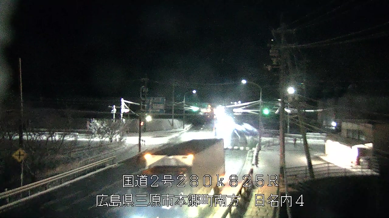 2026年02月09日02時