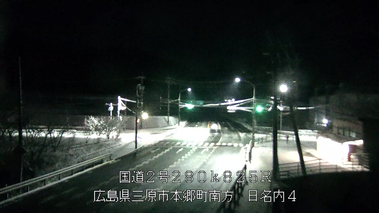 2026年02月09日05時