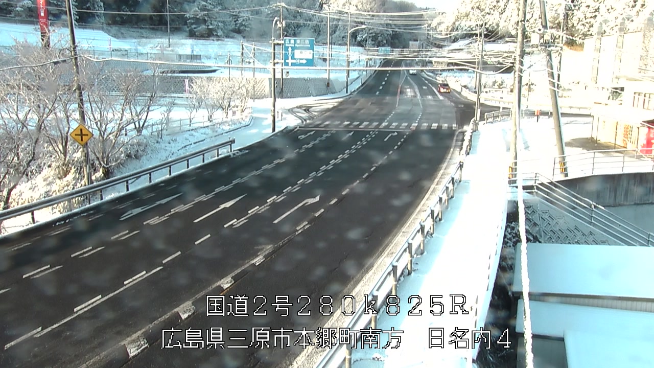 2026年02月09日08時