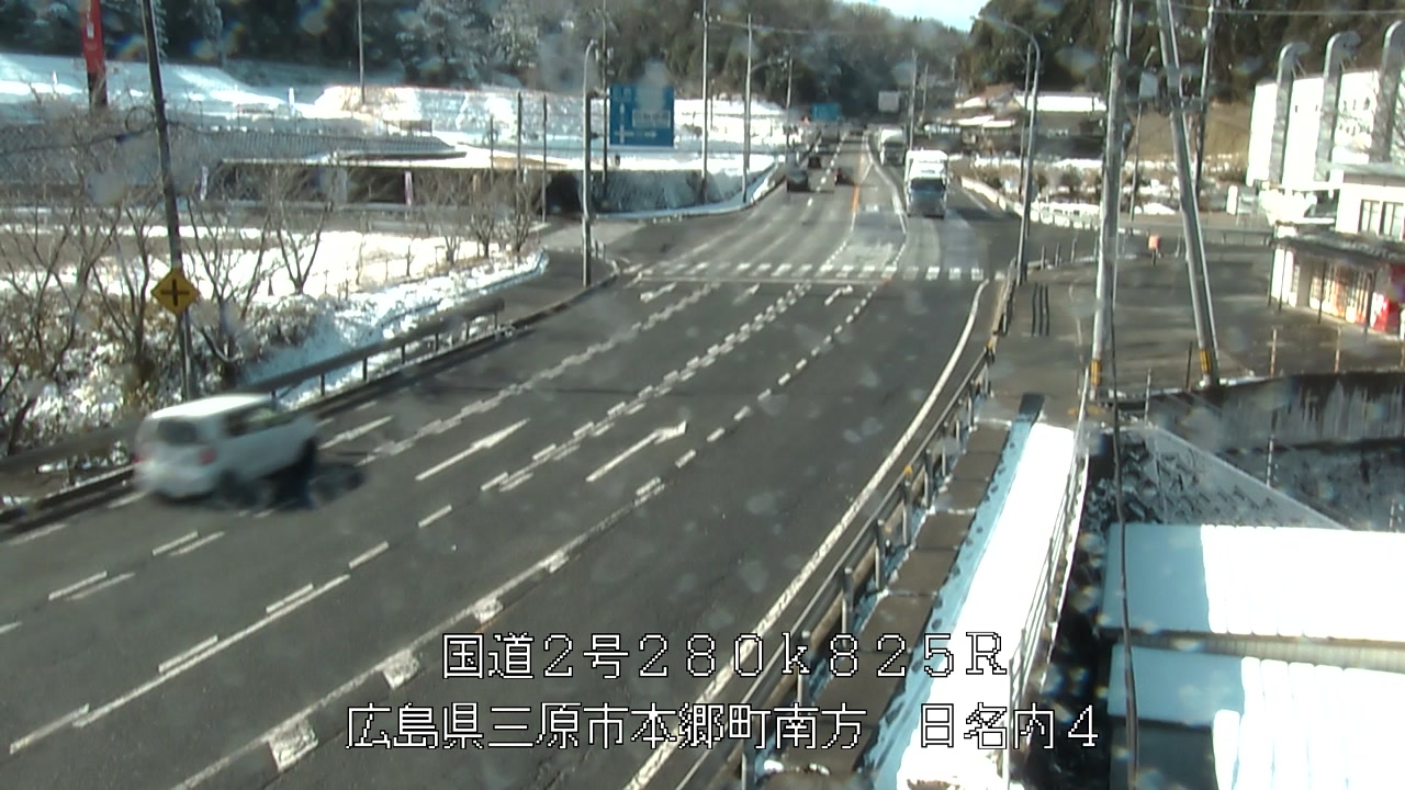 2026年02月09日11時