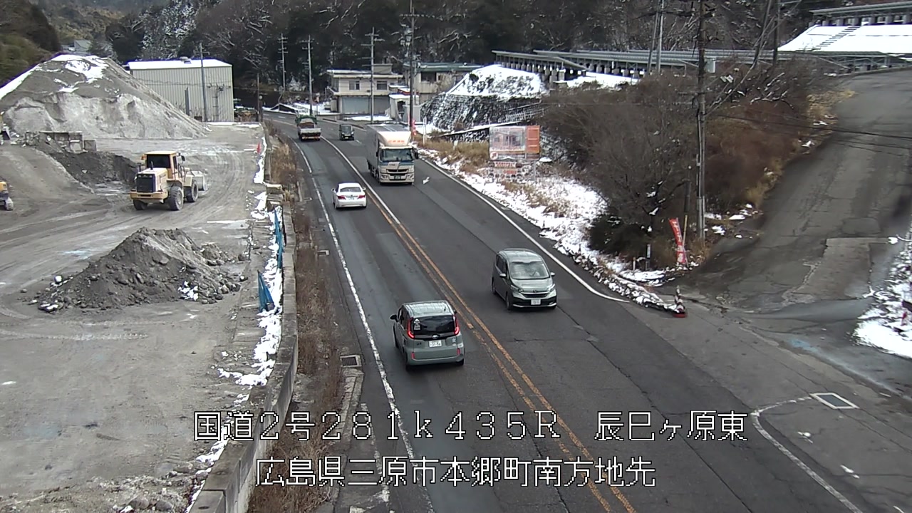 2026年02月09日13時