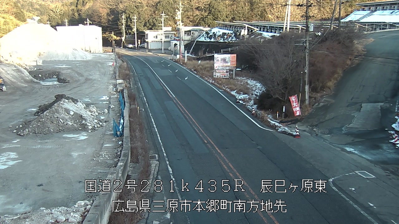 2026年02月09日17時