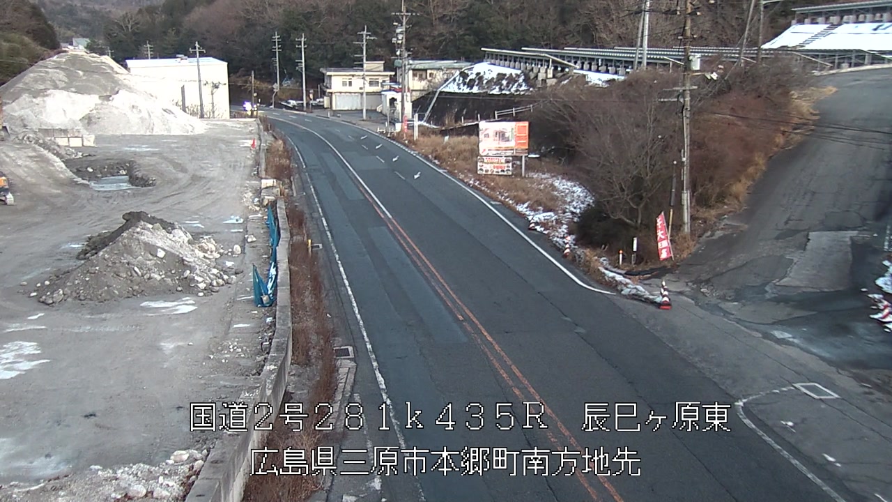 2026年02月09日18時