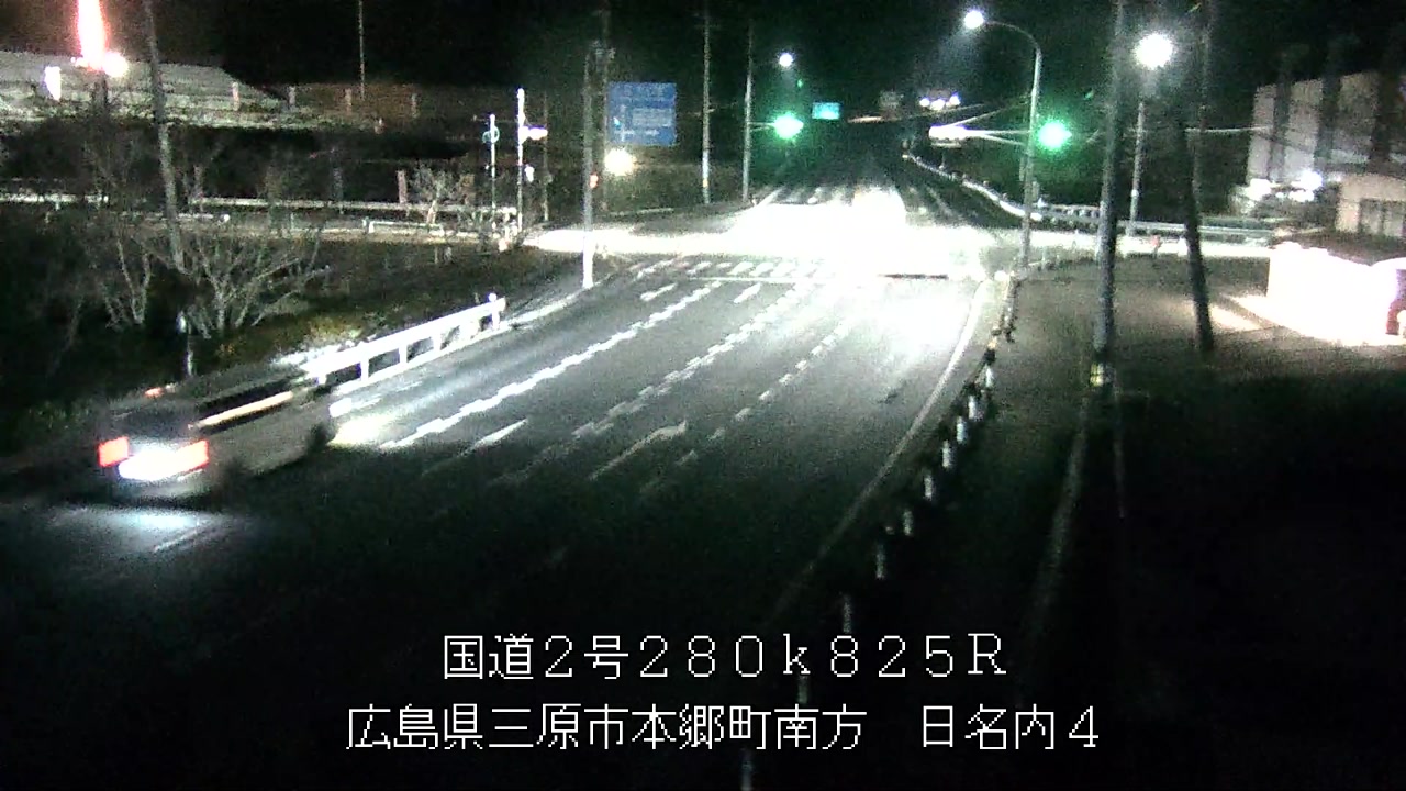 2026年02月09日19時