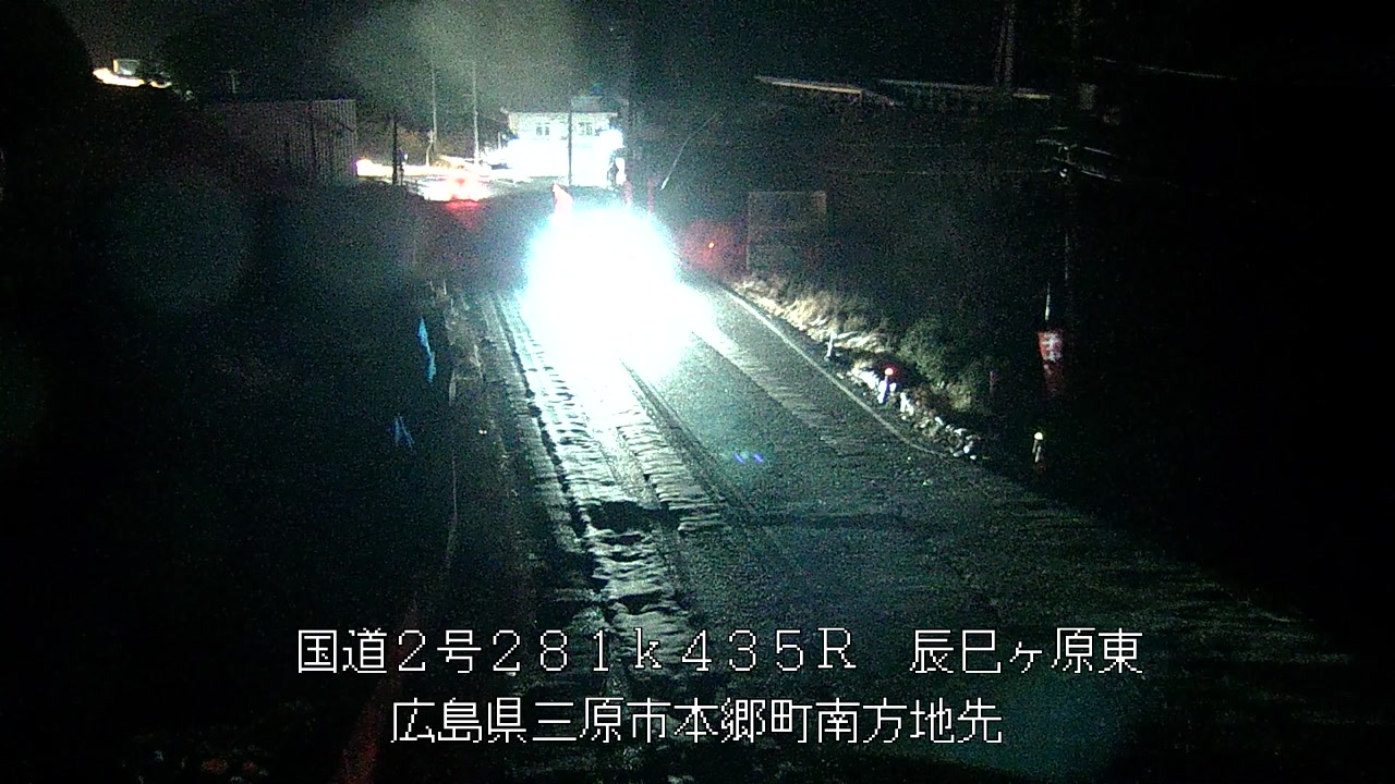 2026年02月09日19時