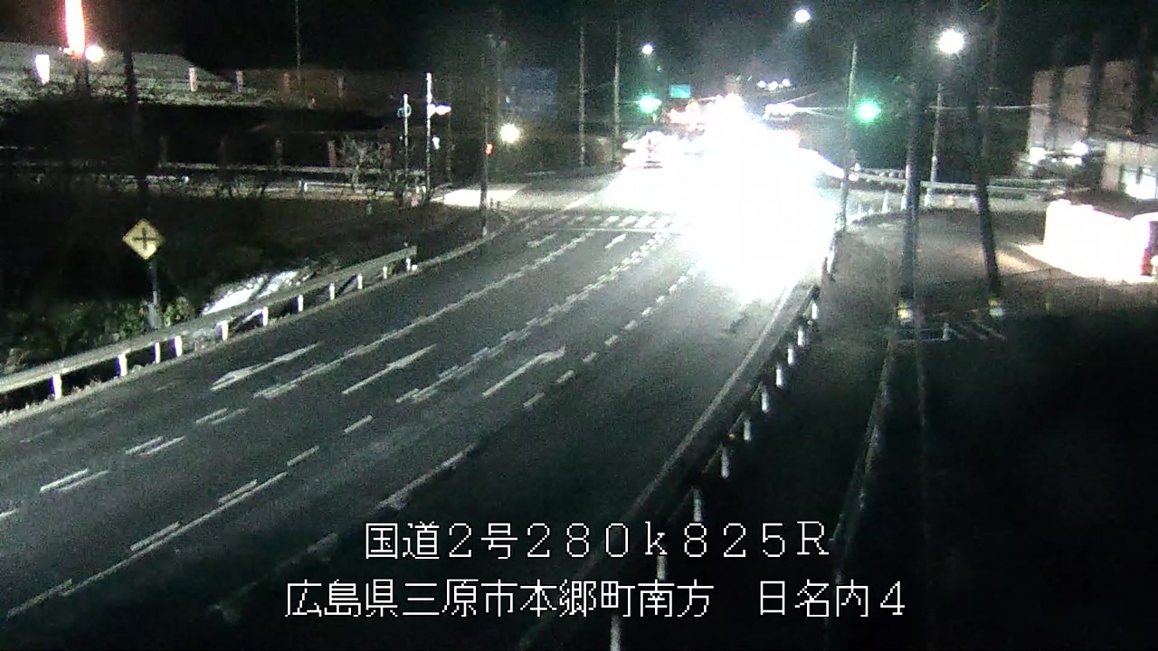 2026年02月09日20時
