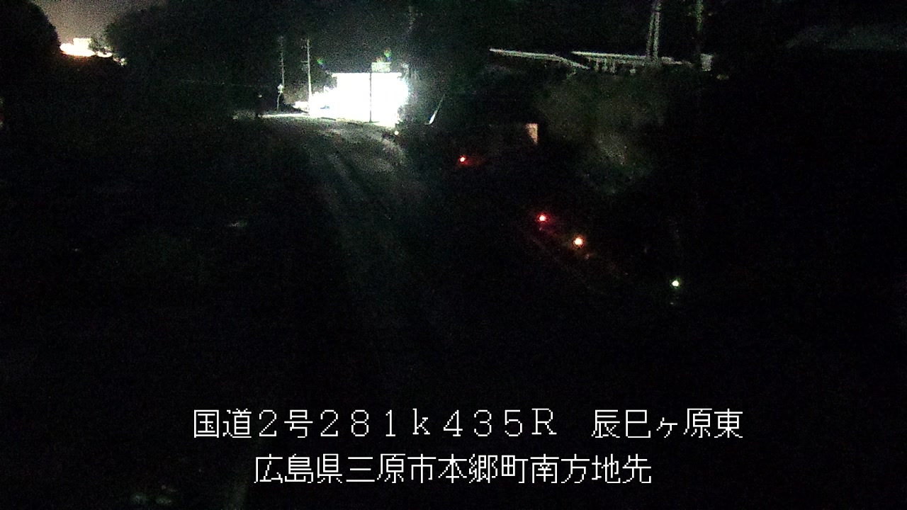 2026年02月09日20時