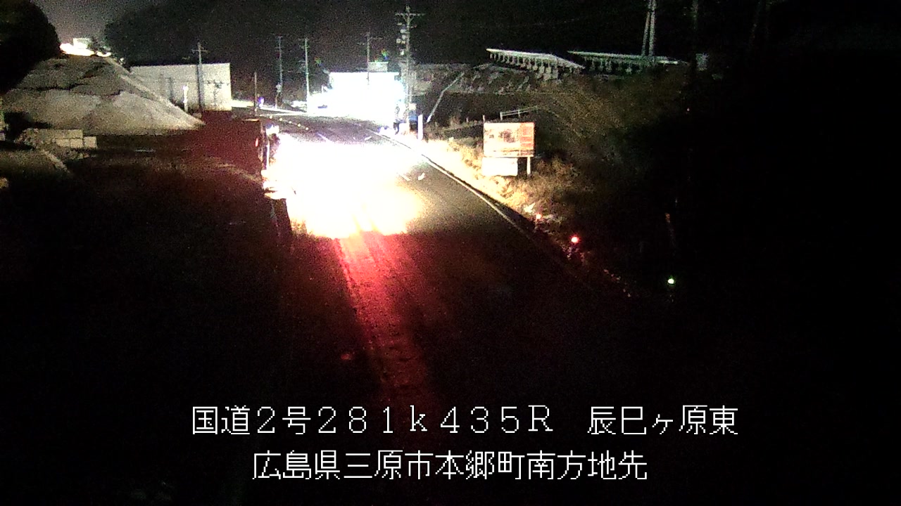 2026年02月09日21時