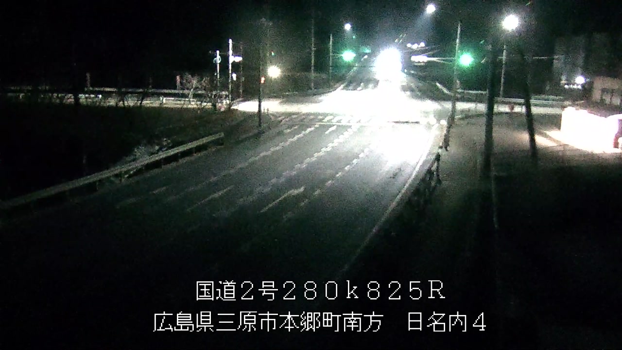 2026年02月09日22時