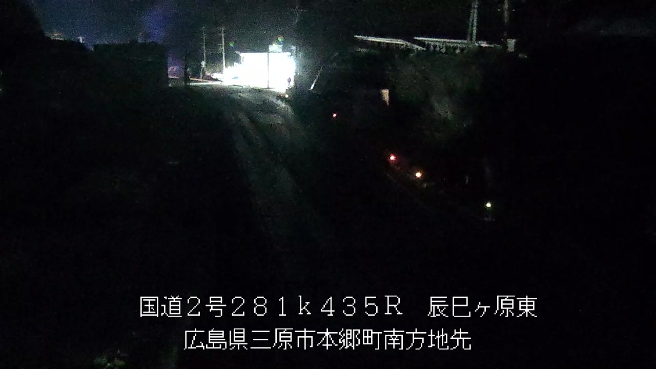 2026年02月09日22時