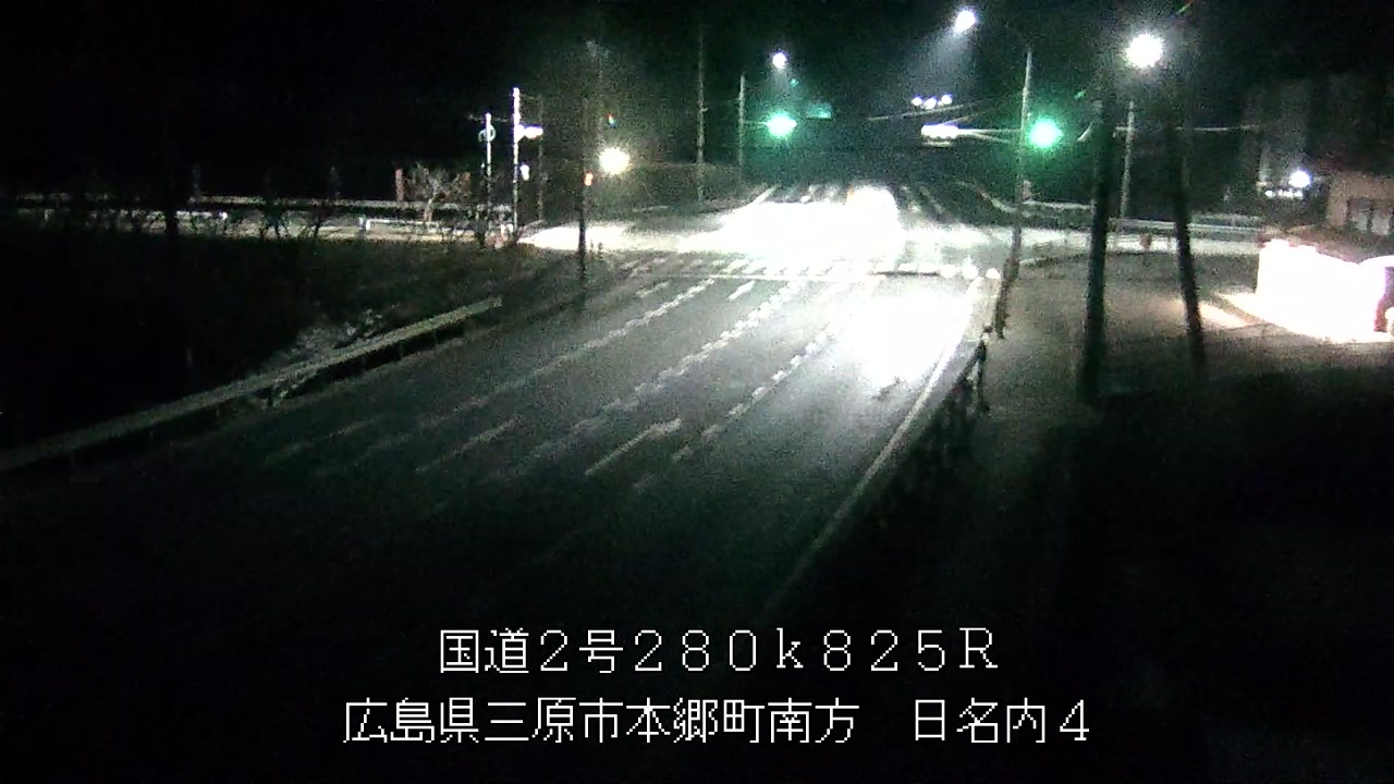 2026年02月09日23時