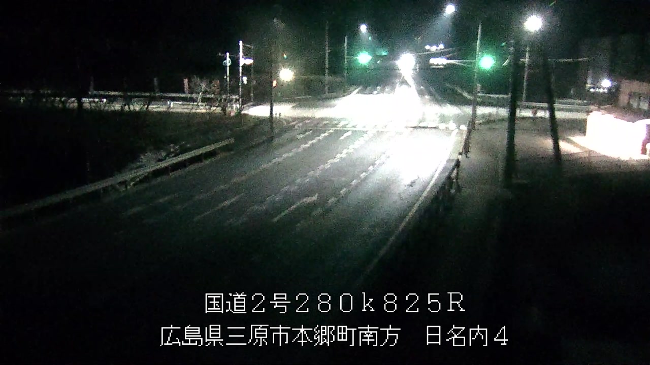 2026年02月10日00時