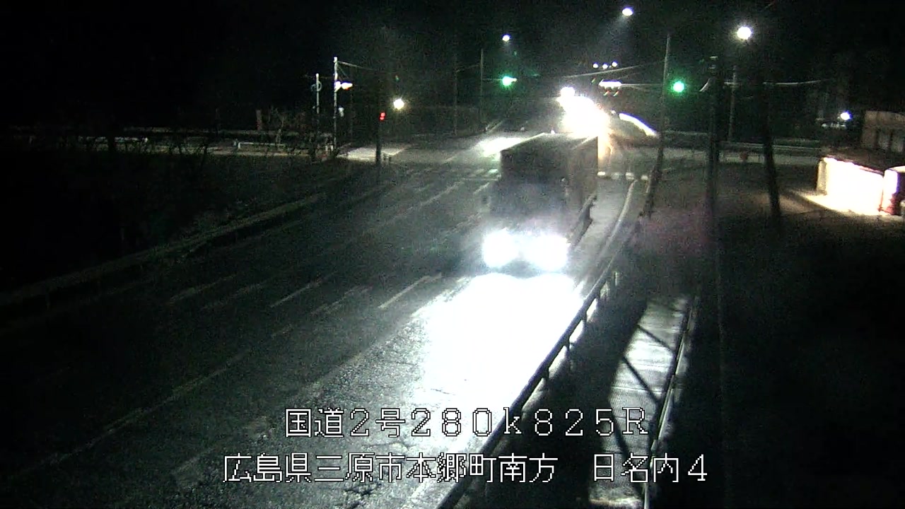 2026年02月10日05時