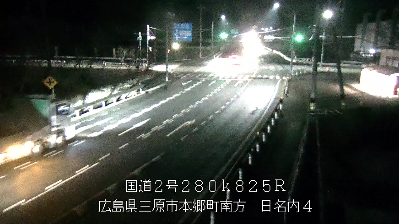 2026年02月10日06時