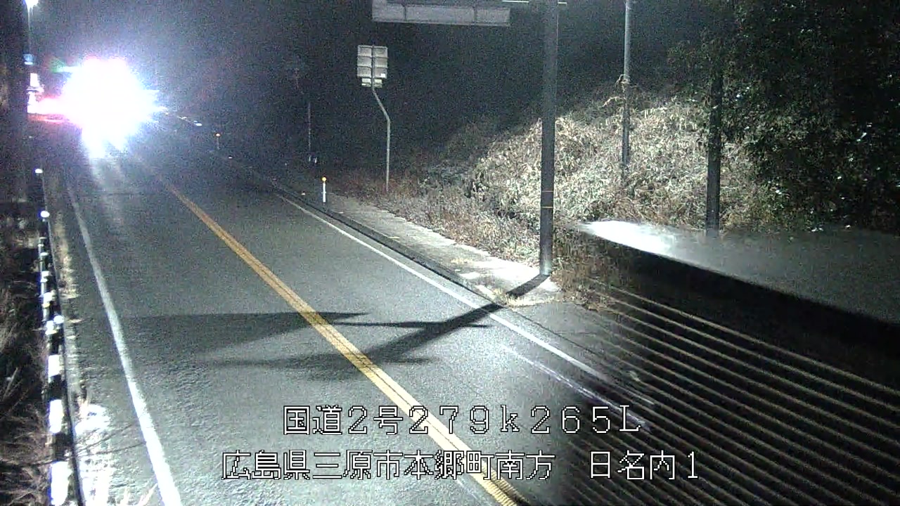 2026年02月10日06時