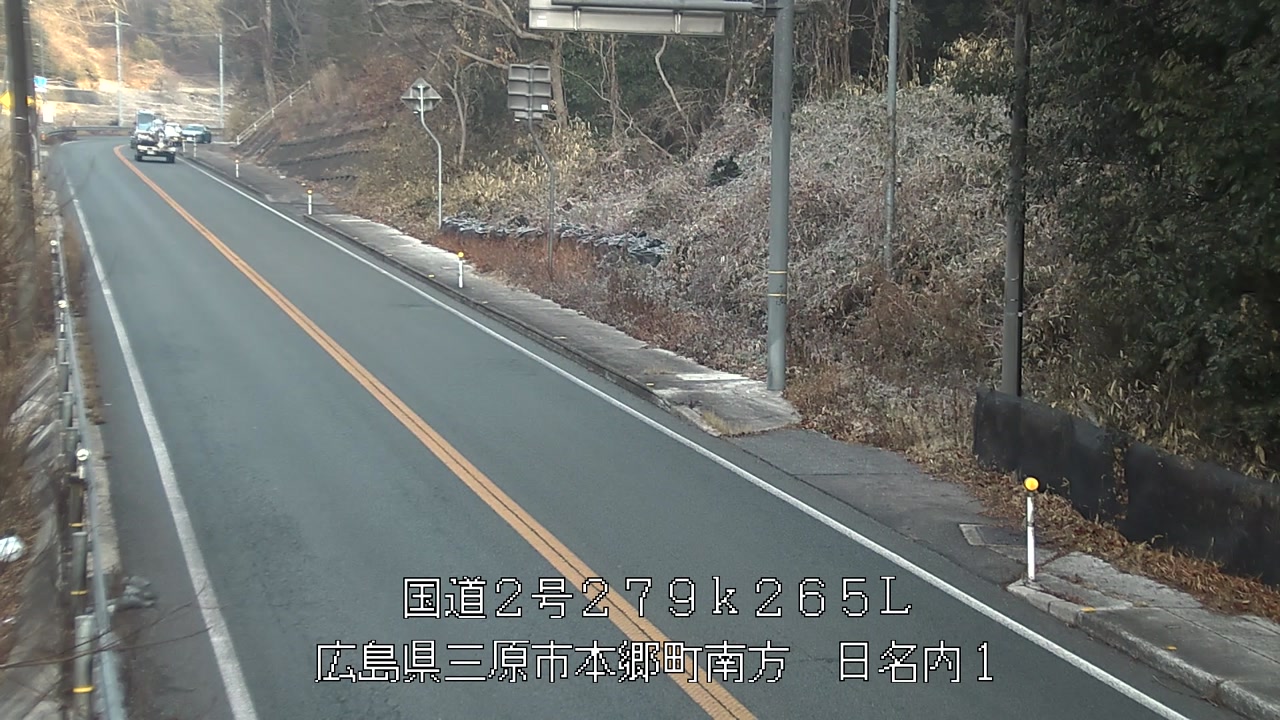 2026年02月10日08時