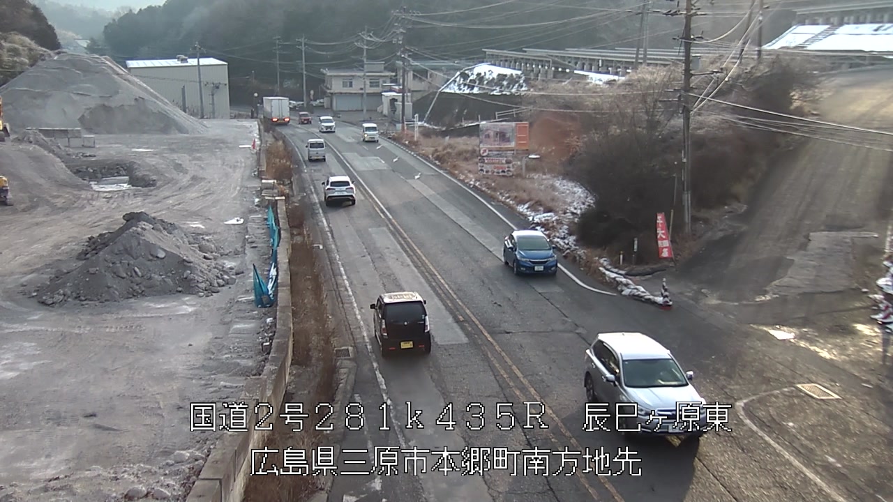 2026年02月10日08時