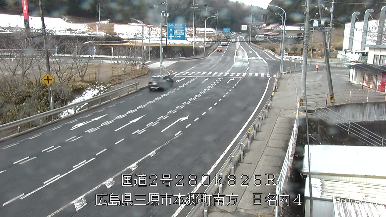 2026年02月10日10時