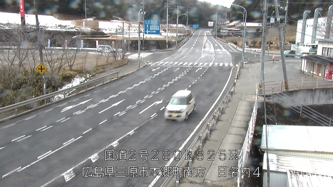 2026年02月10日11時