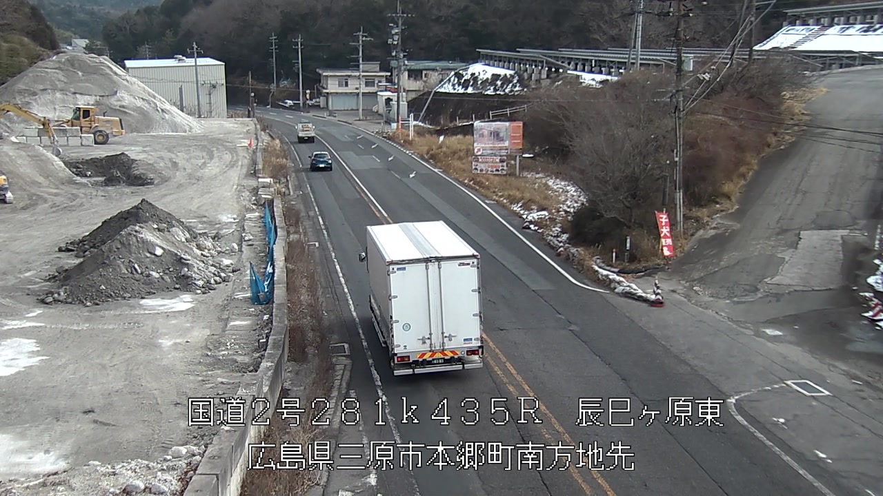 2026年02月10日11時