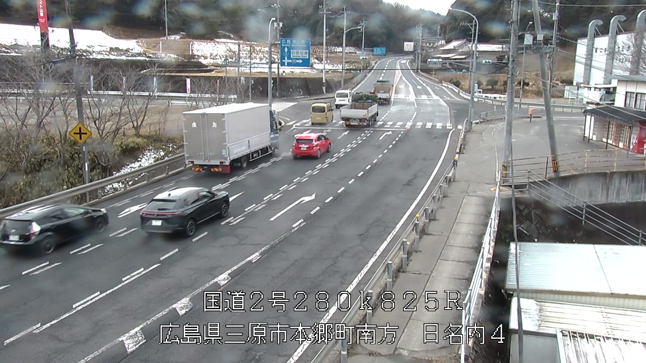 2026年02月10日12時