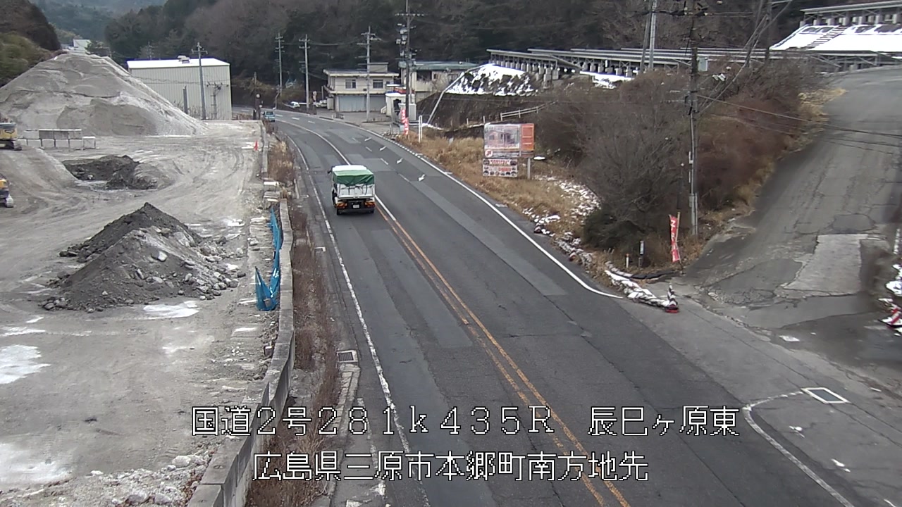 2026年02月10日12時