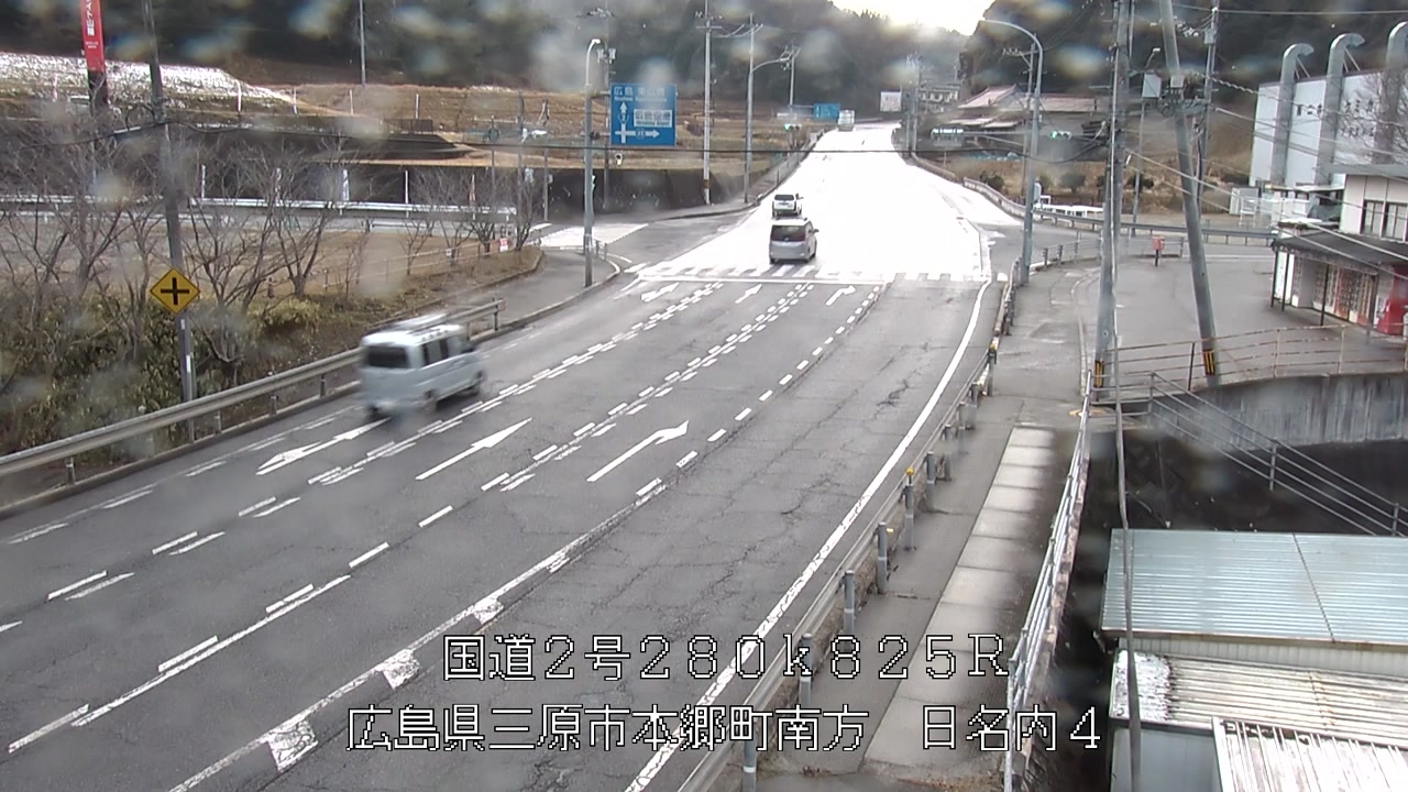 2026年02月10日16時