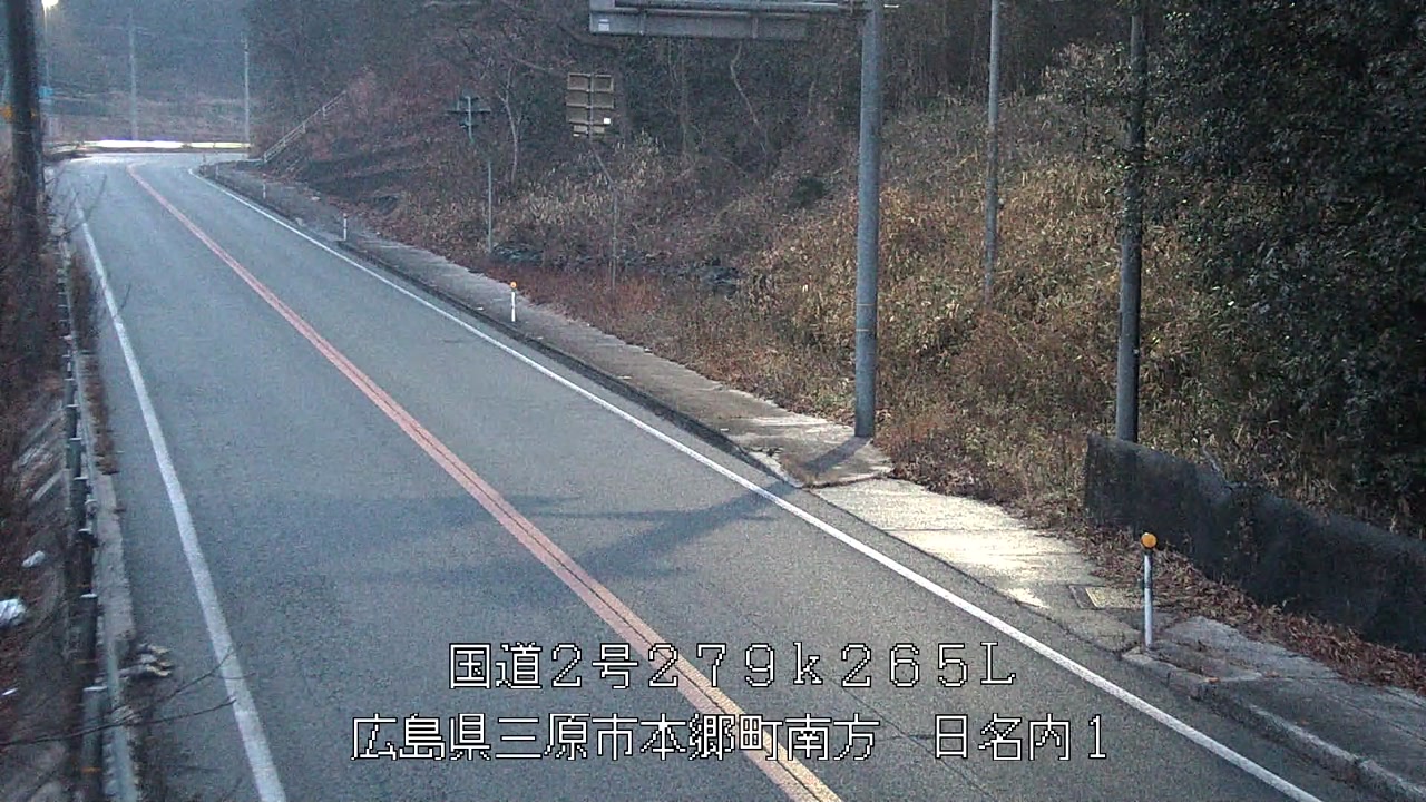 2026年02月10日18時