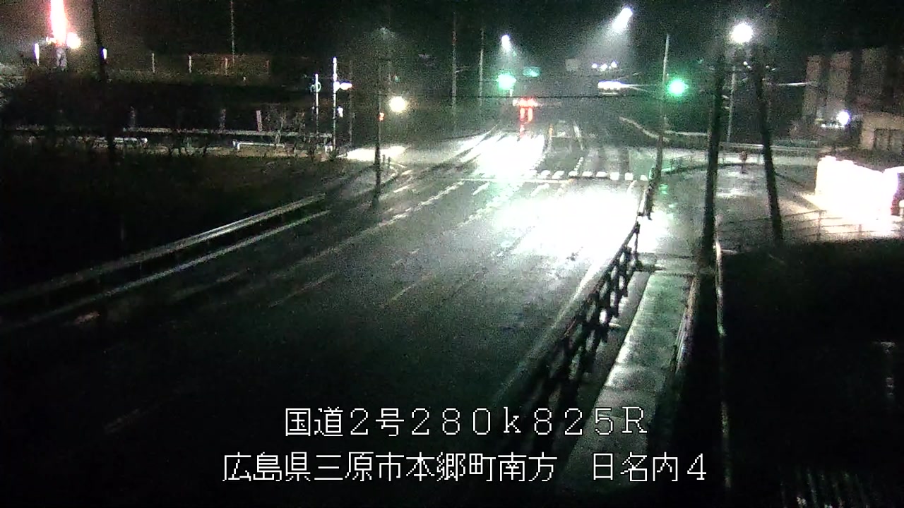 2026年02月10日19時