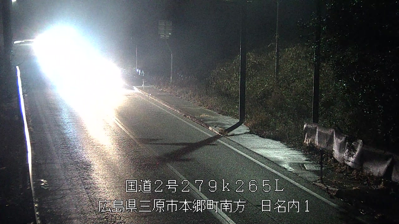 2026年02月10日19時