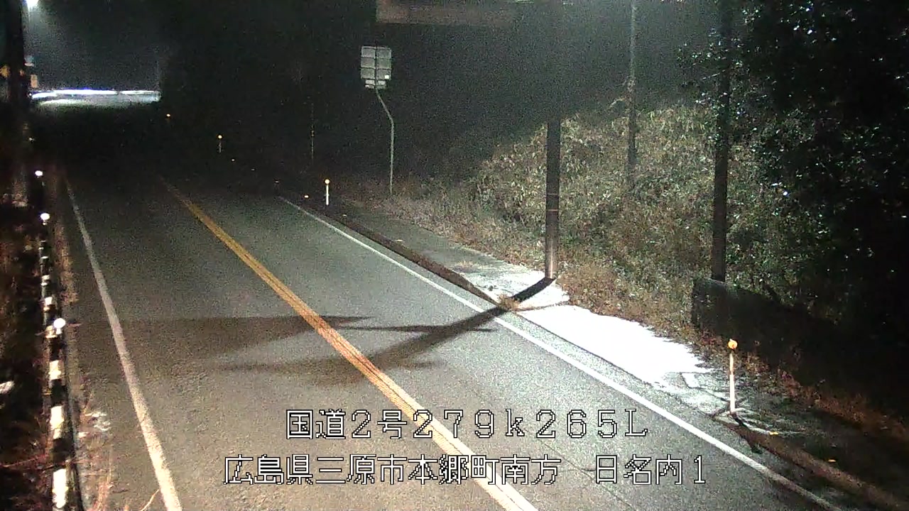 2026年02月10日20時