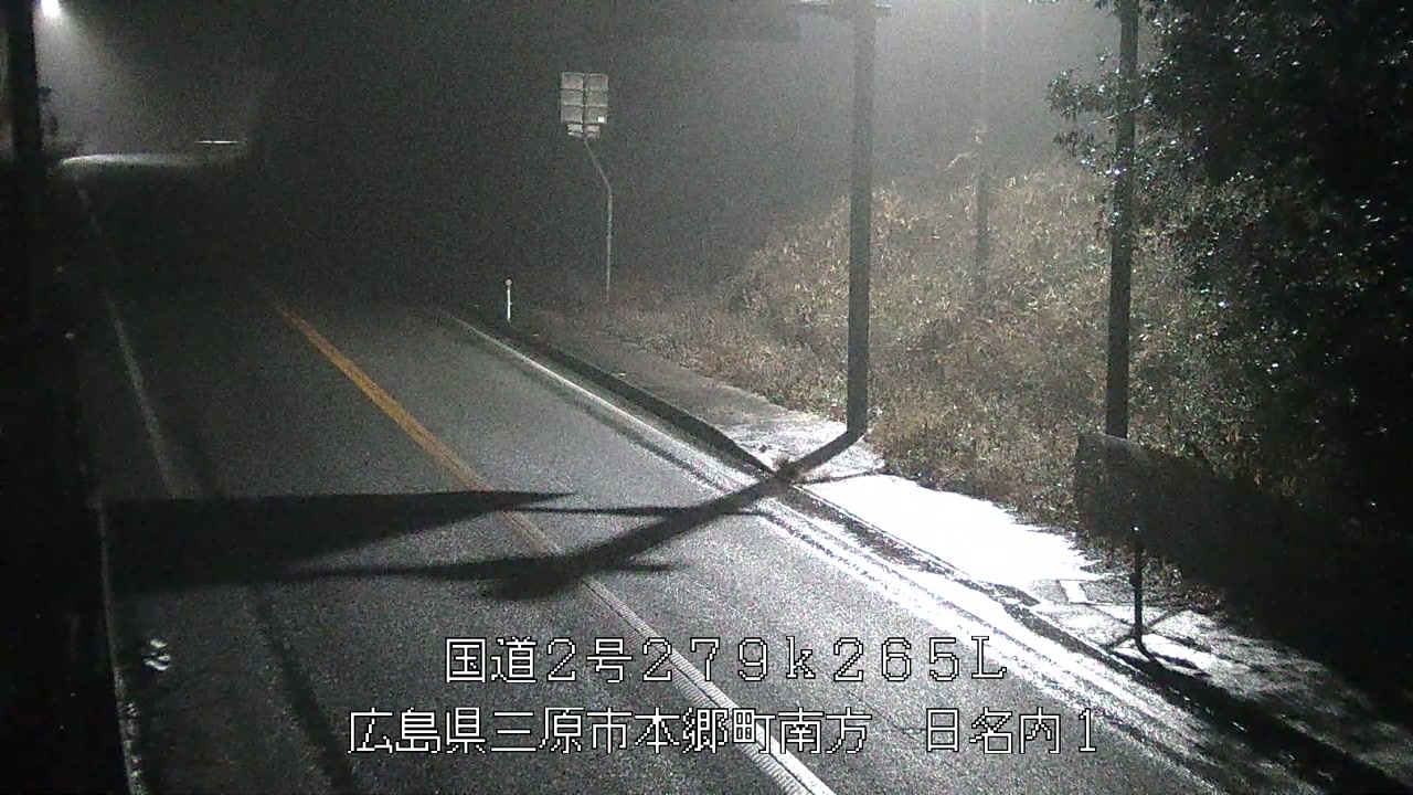 2026年02月11日00時