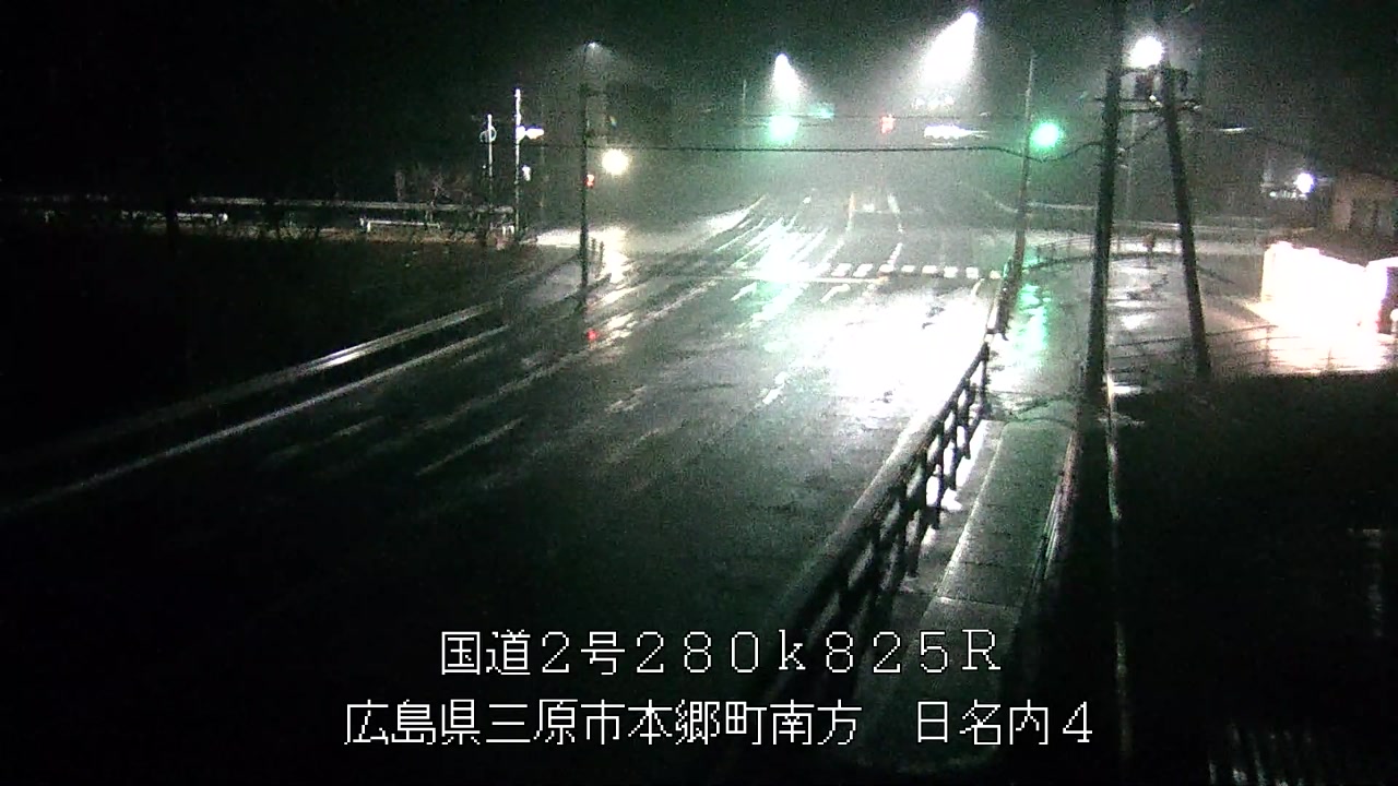 2026年02月11日01時