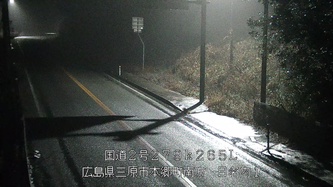 2026年02月11日03時