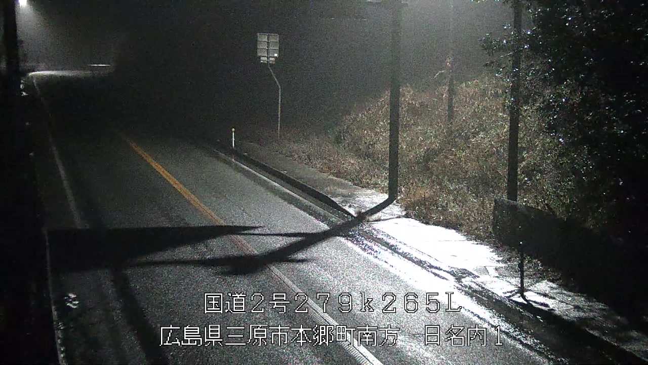 2026年02月11日05時