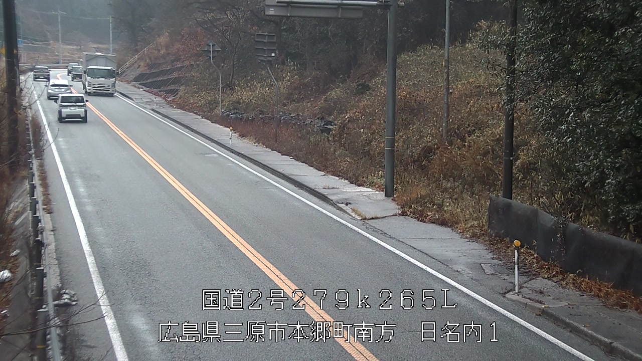 2026年02月11日10時