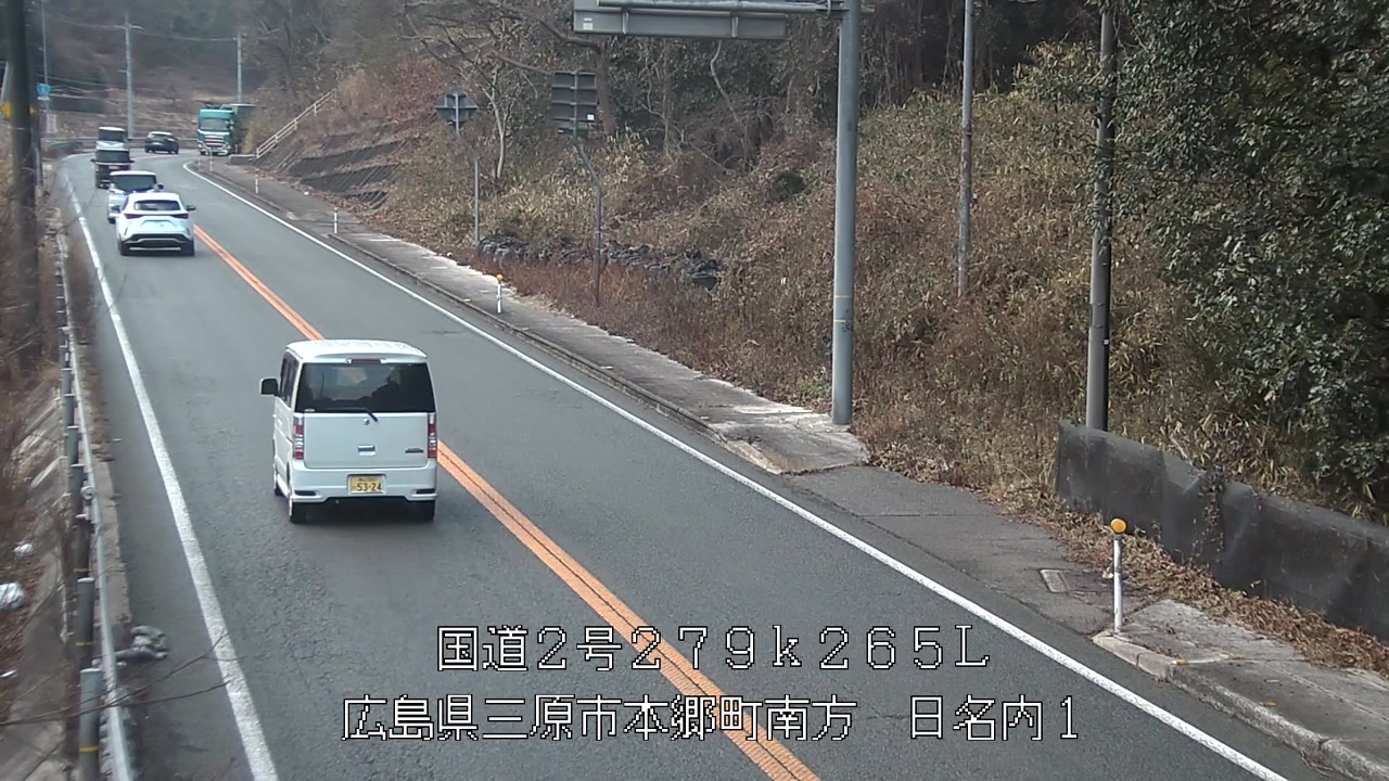 2026年02月11日17時