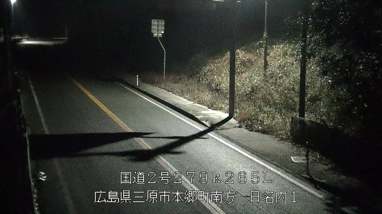 2026年02月11日22時