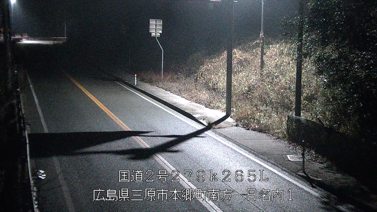 2026年02月12日00時