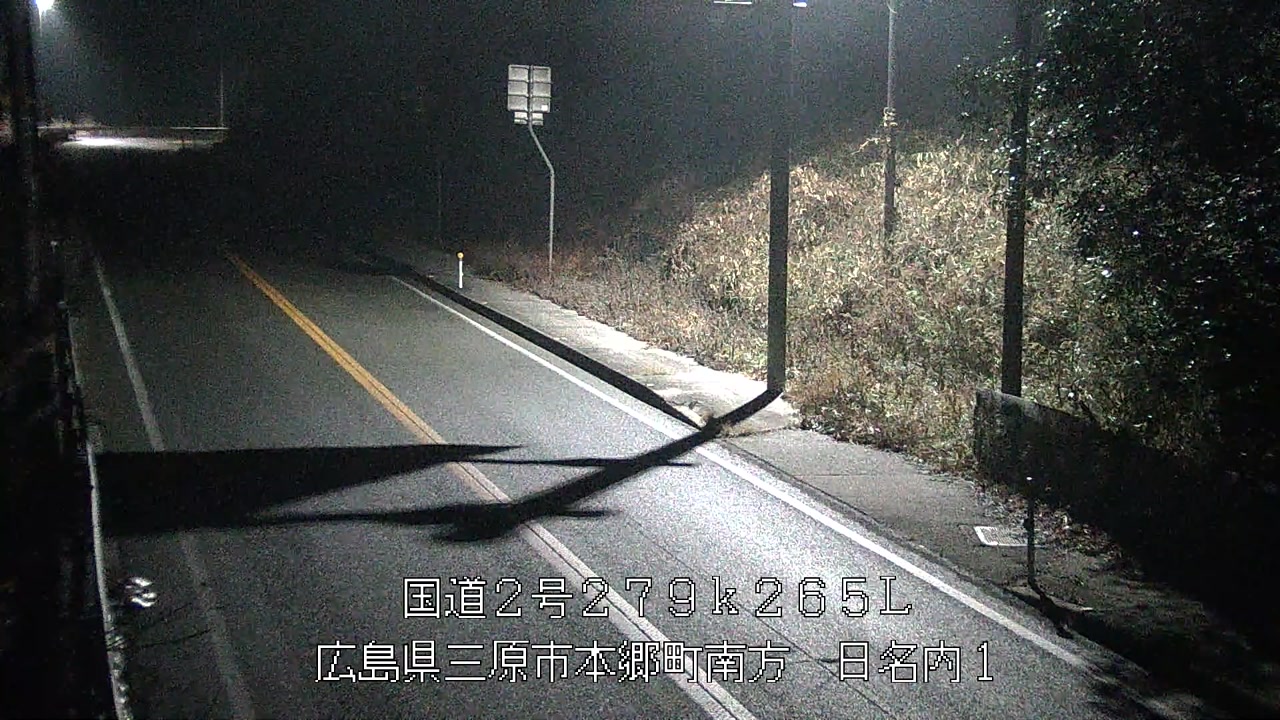 2026年02月12日02時