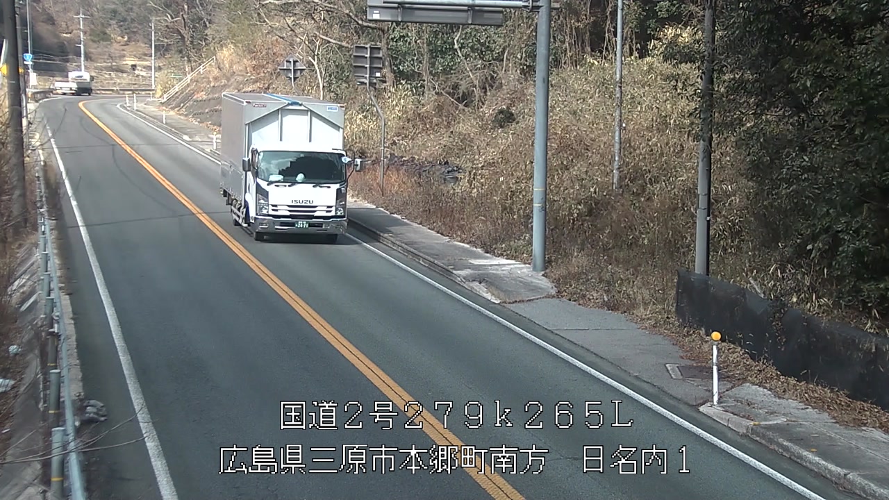 2026年02月12日12時