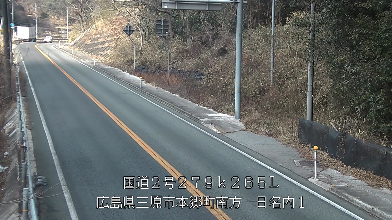 2026年02月12日13時