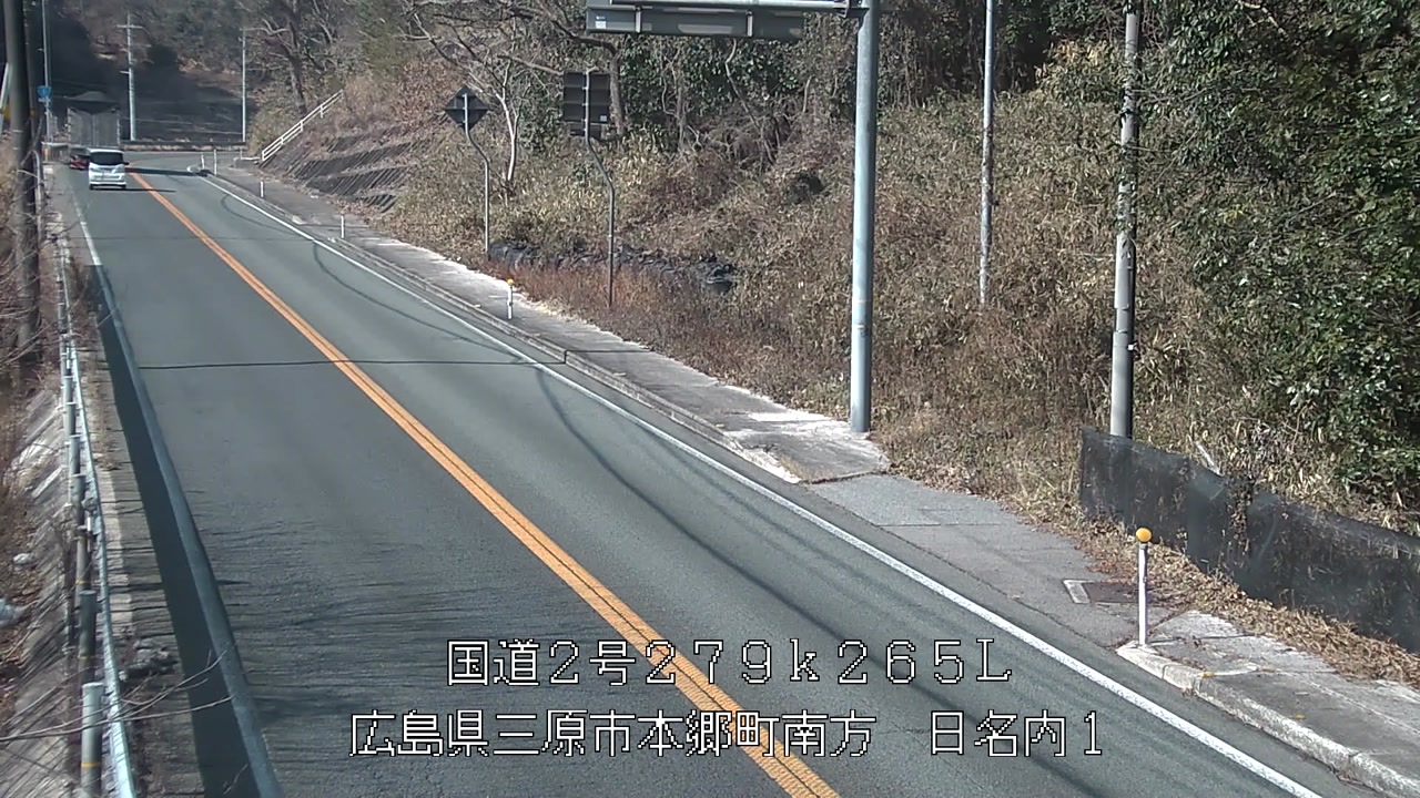 2026年02月12日14時