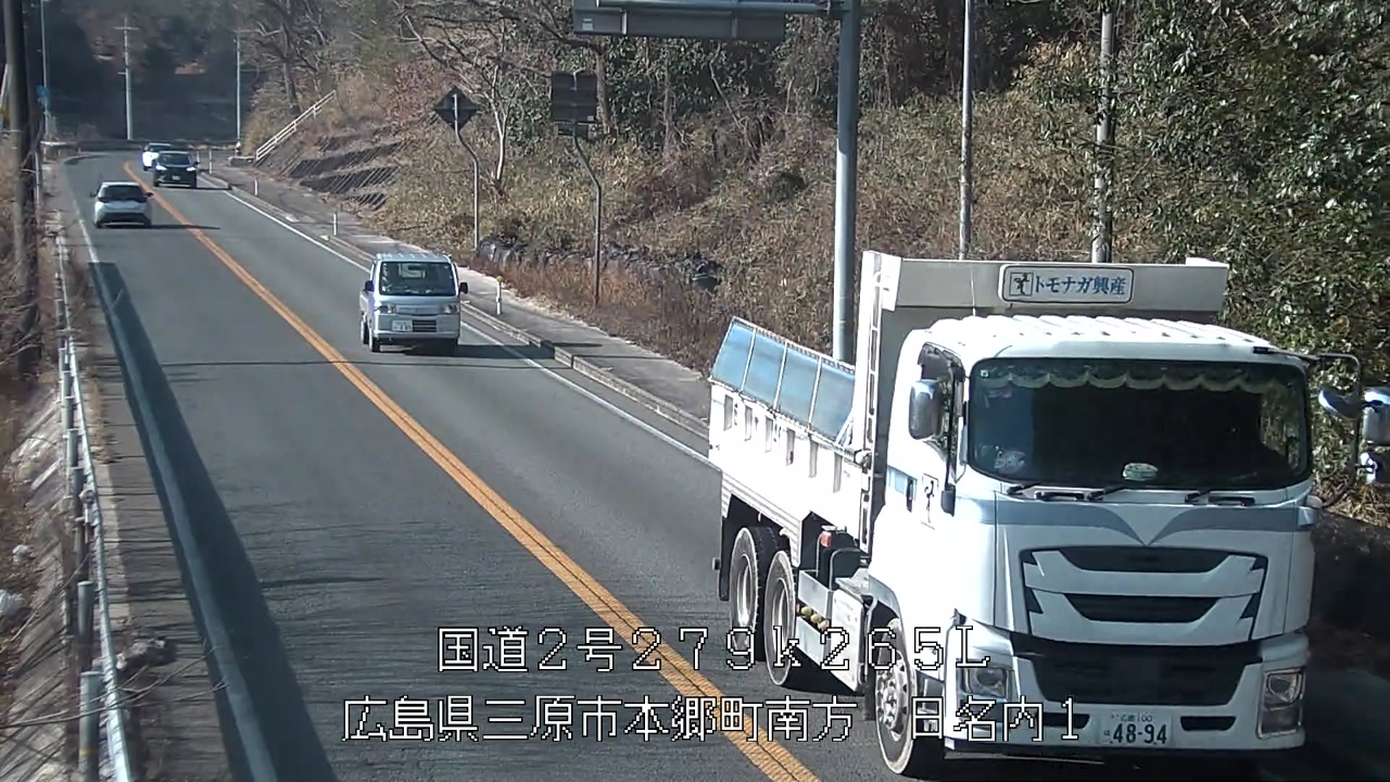 2026年02月12日15時