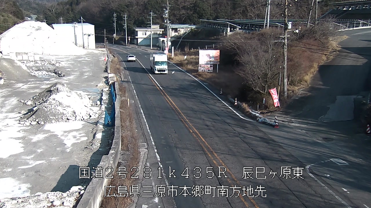 2026年02月12日16時