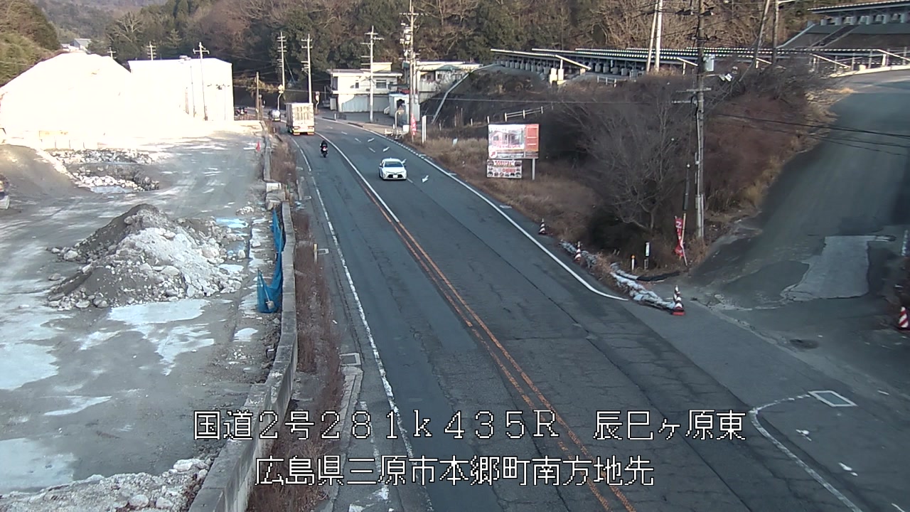 2026年02月12日17時