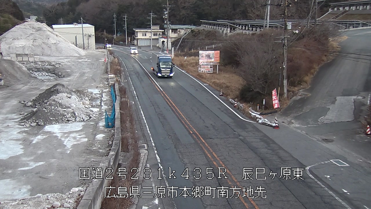 2026年02月12日18時